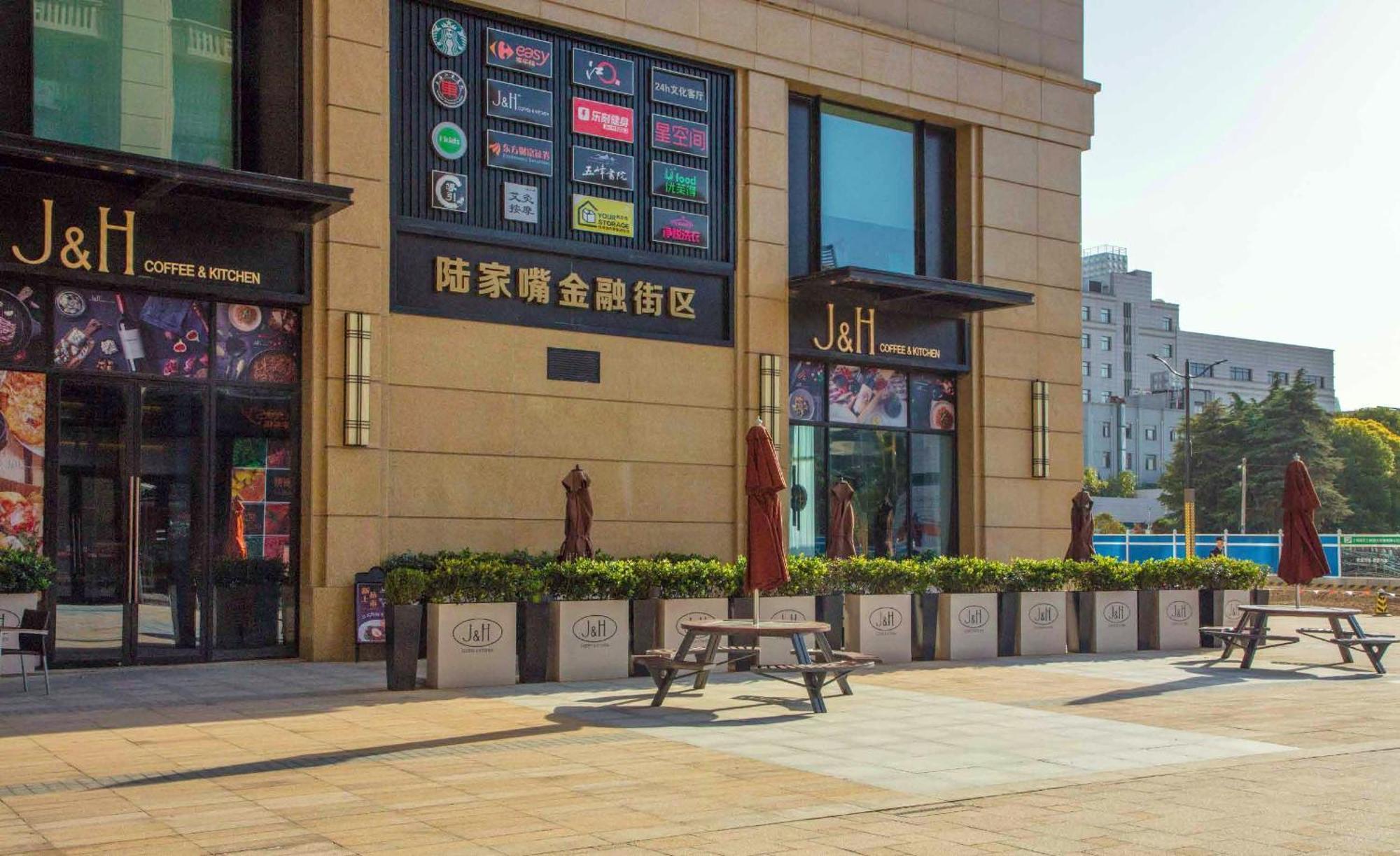 Lujiazui More Residence 上海市 エクステリア 写真