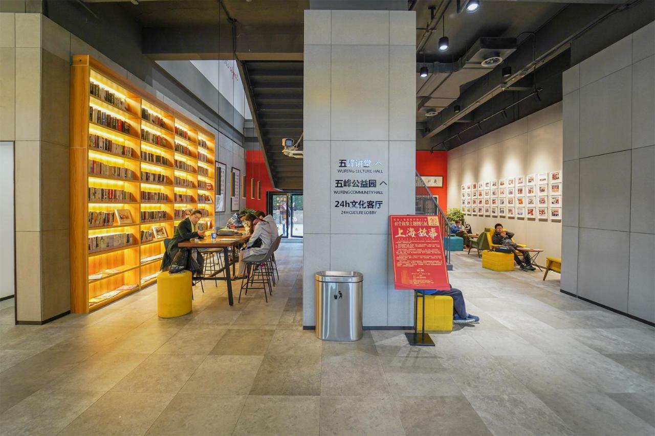 Lujiazui More Residence 上海市 エクステリア 写真