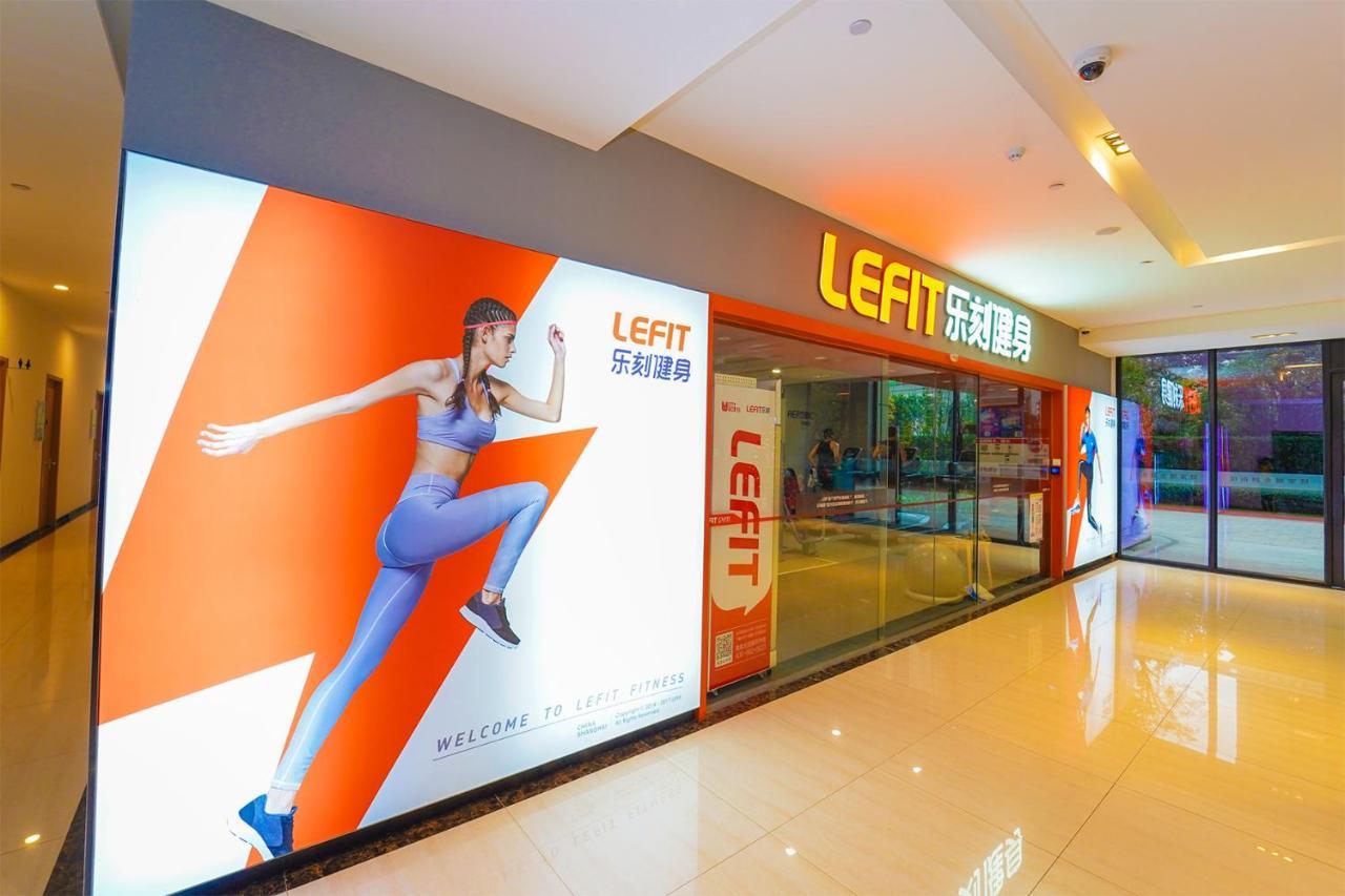 Lujiazui More Residence 上海市 エクステリア 写真